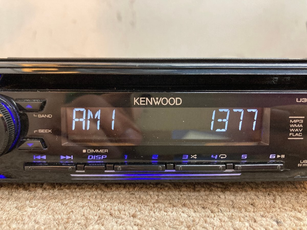 Kenwood U320L 1DIN CD USB Radio Receiver Near Mint JAPAN