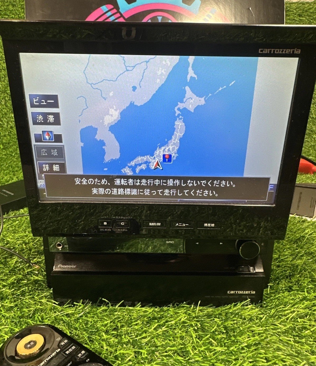 Pioneer AVIC-VH9000 Carrozzeria cybernavigation Used