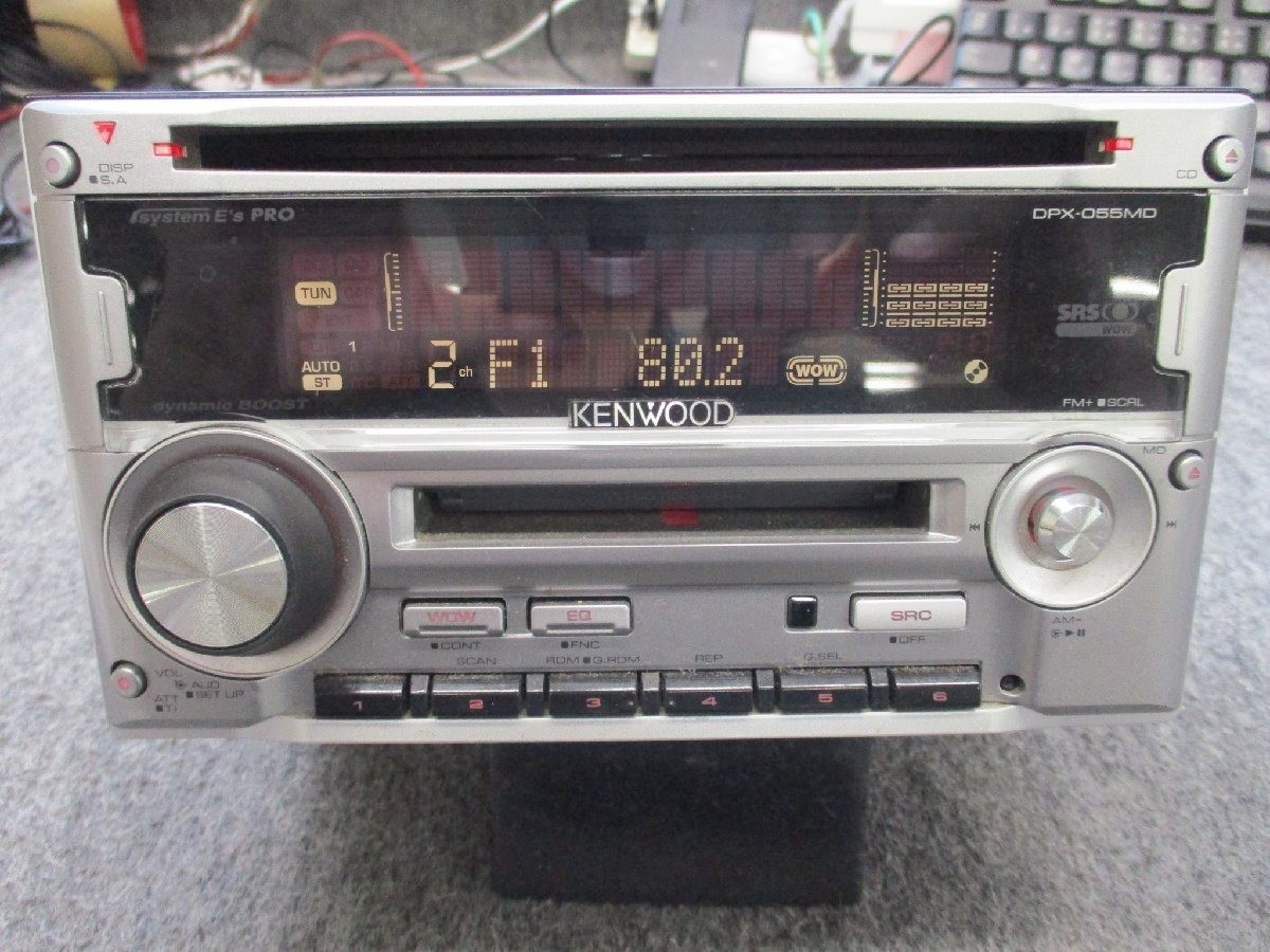 Kenwood DPX-055MDS Dual 2DIN Car Audio CD MD Player Receiver Equalizer Tested