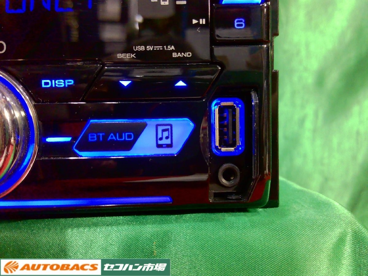 Kenwood DPX-U740BTHS Suzuki OEM Bluetooth USB CD Receiver Near Mint JAPAN