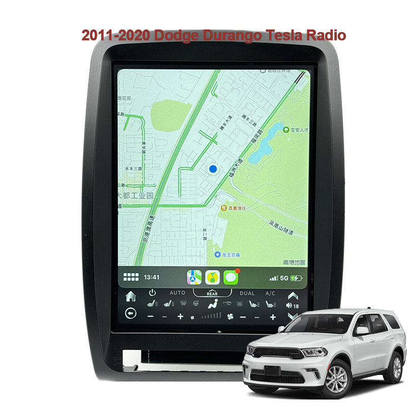 13″ GPS Navi Car Stereo For Dodge Durango Carplay Vertical Screen Radio 6g+128g