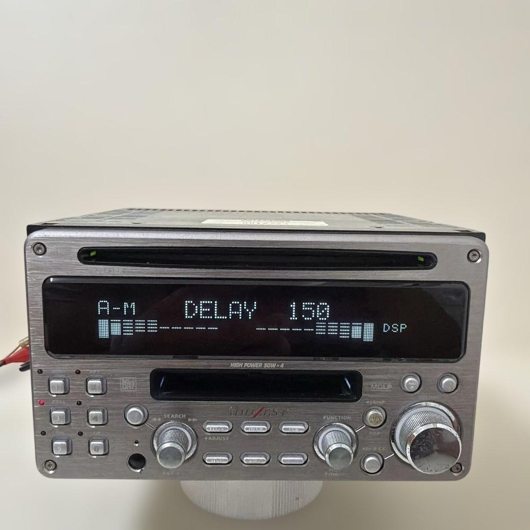 ADDZEST DMZ545BK Used CD/MD deck