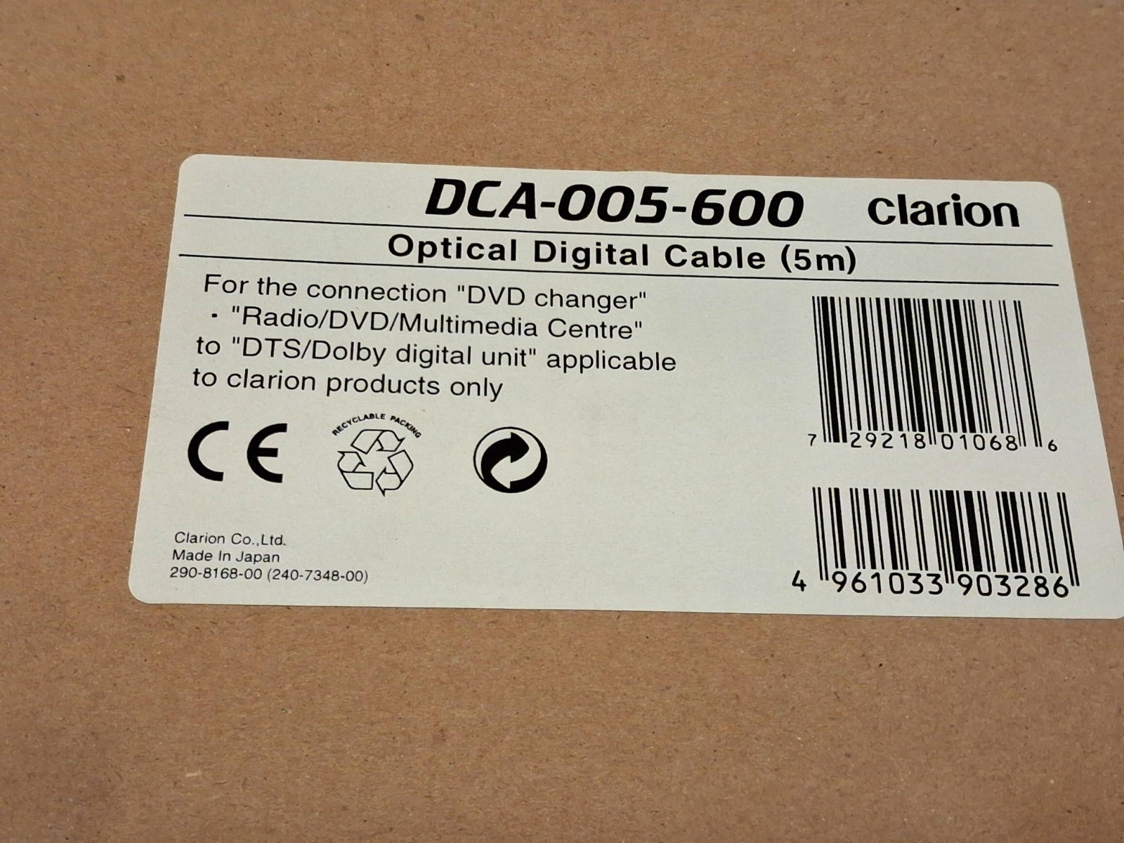 OLD SCHOOL CLARION DCA-005-600 OPTICAL CABLE FOR THE DVD DOES NOT FIT DRZ9255