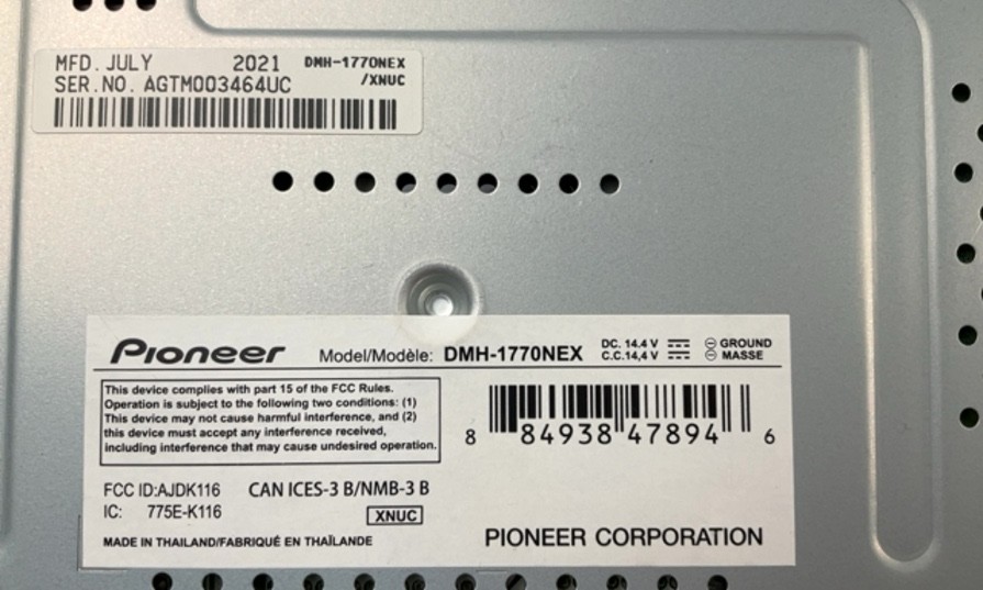 PIONEER 6.8″ DIGITAL MULTIMEDIA RECEIVER | DMH-1770NEX | NO WIRING HARNESS