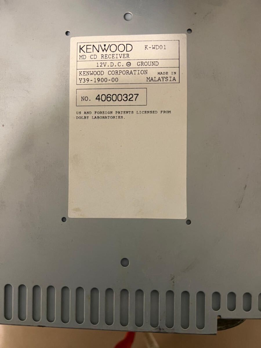 KENWOOD K-WD01 Emotional Sound Series CD MD Player Aluminum Face Tested Working