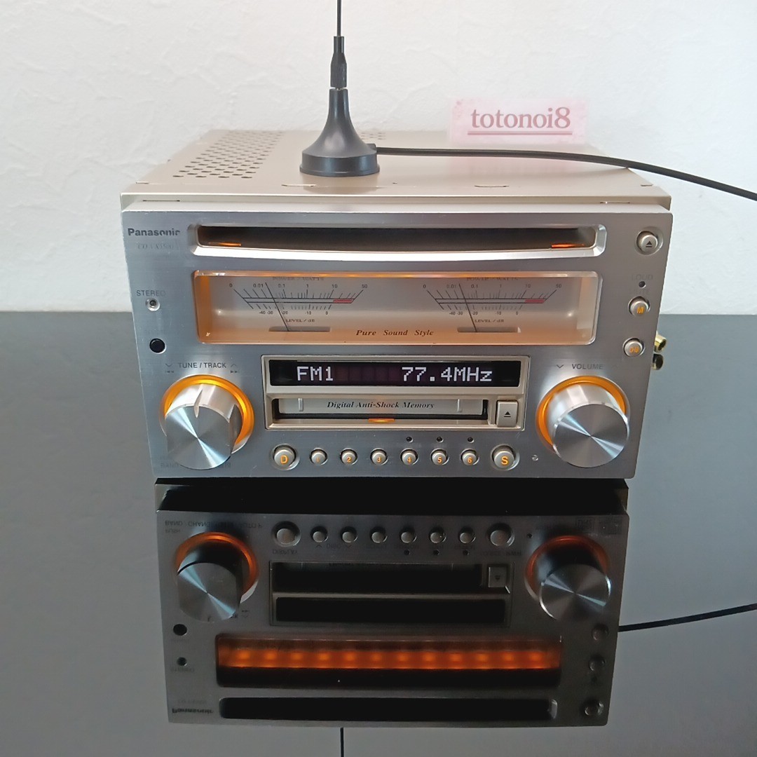 Panasonic CQ-VX5500D｜Integrated CD/MD receiver 2DIN｜Operation Confirmed