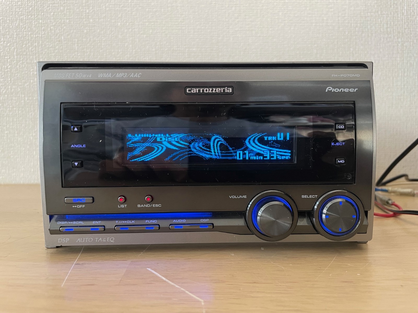 Pioneer Carrozzeria FH-P070MD 2DIN Car Audio CD MD AUX Player With Bluetooth