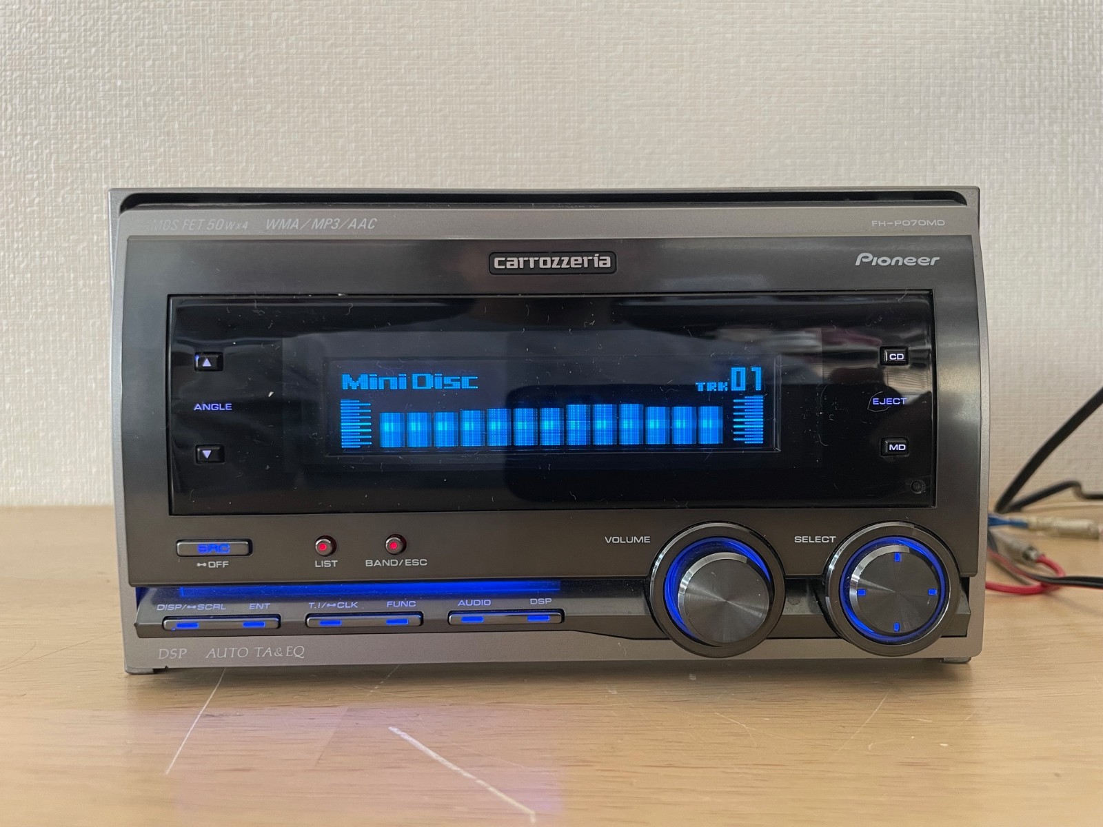 Pioneer Carrozzeria FH-P070MD 2DIN Car Audio CD MD AUX Player With Bluetooth