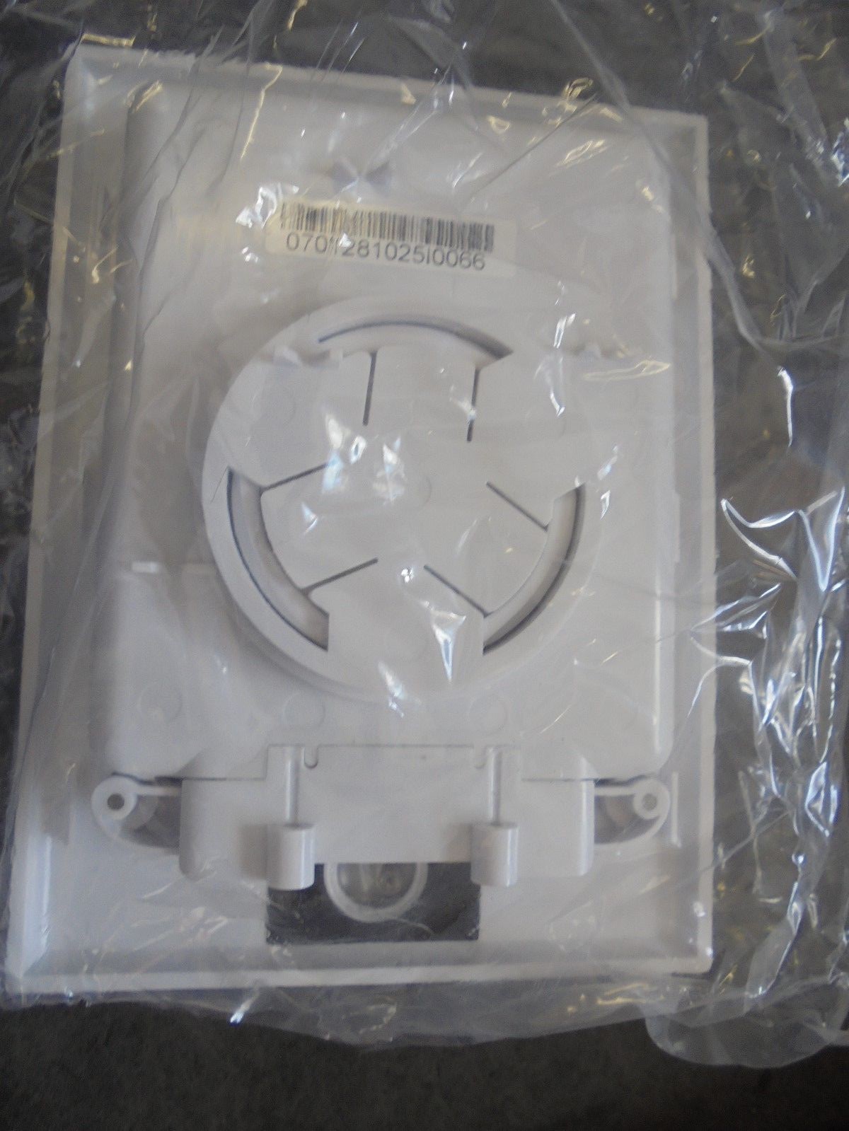 NEW iPort IW In-Wall WHITE Faceplate for iPod Docking Station 70020