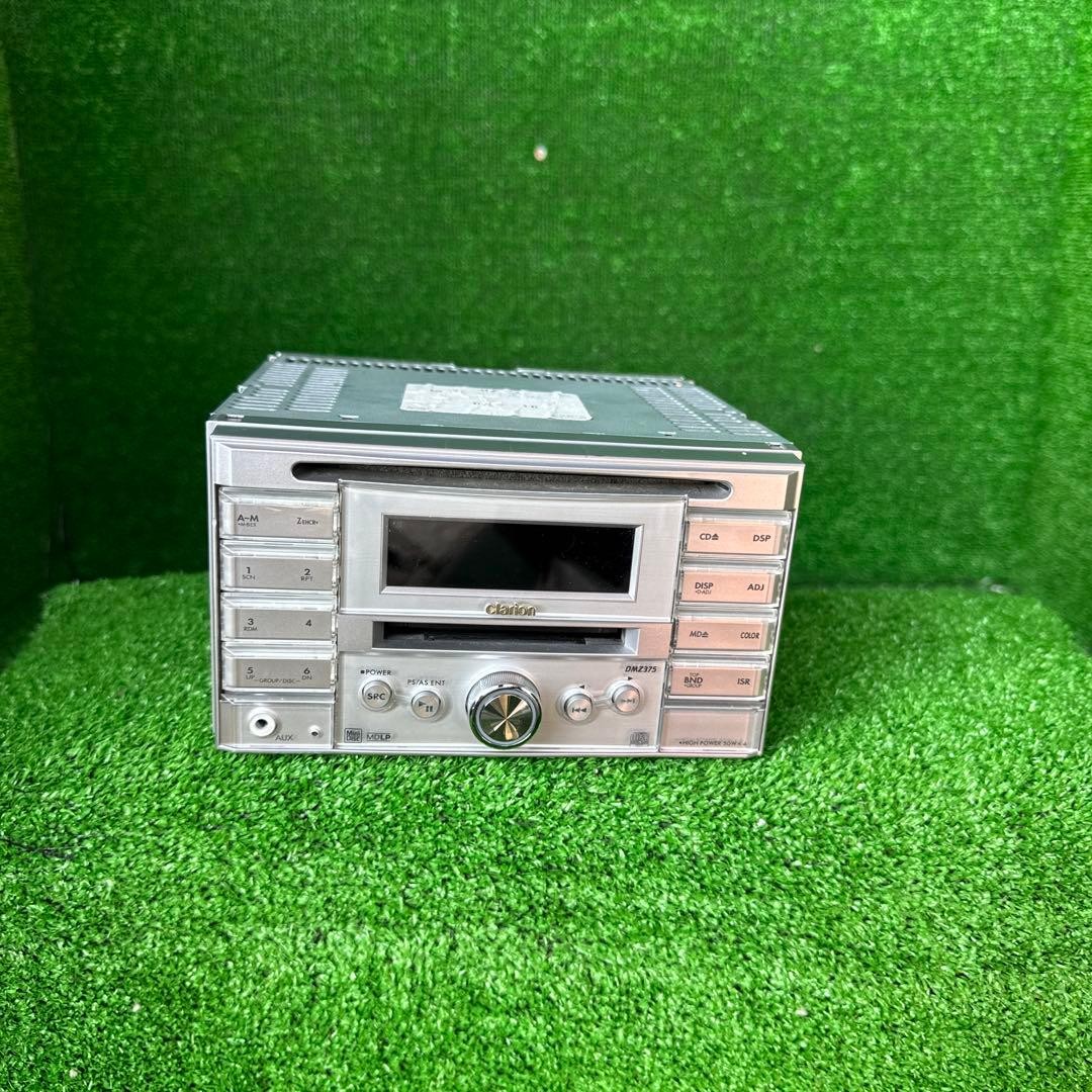 Clarion DMZ375 2DIN CD MD Car Stereo Head Unit AUX Tested Working Japan