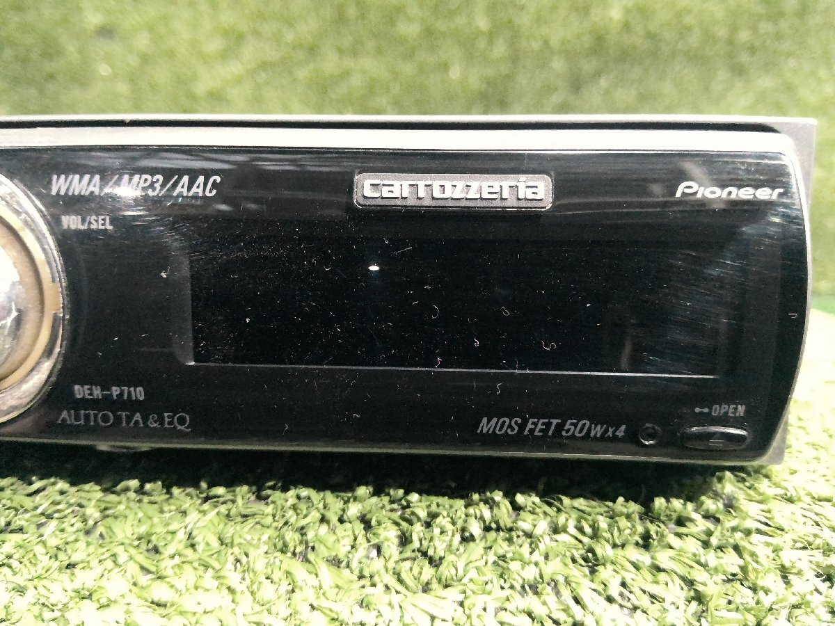 Pioneer Carrozzeria DEH-P710 CD MP3 WMA AAC DSP Car Stereo Head Unit