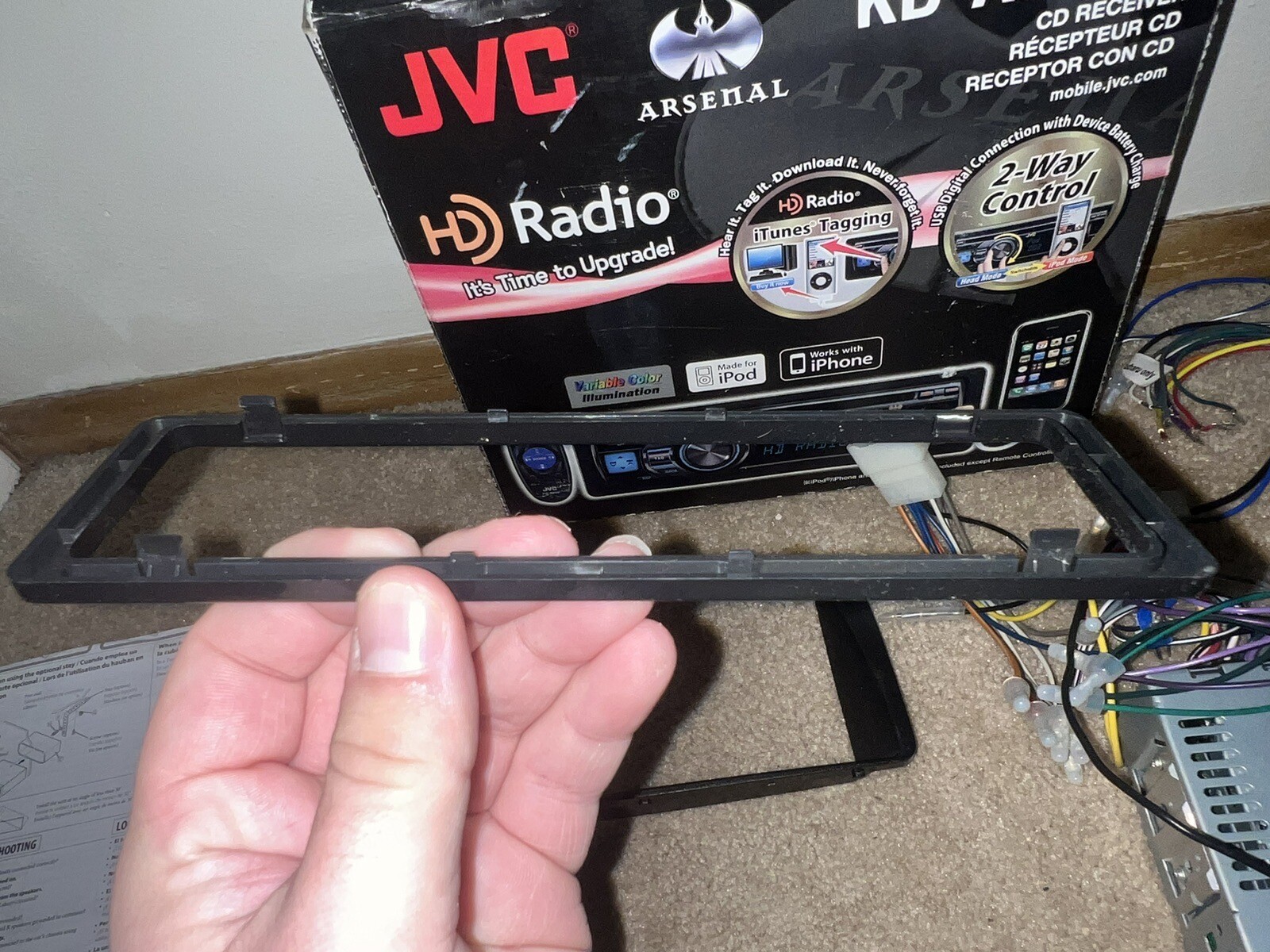 JVC Arsenal KD-AHD59 Vehicle CD Receiver/Radio 1 DIN