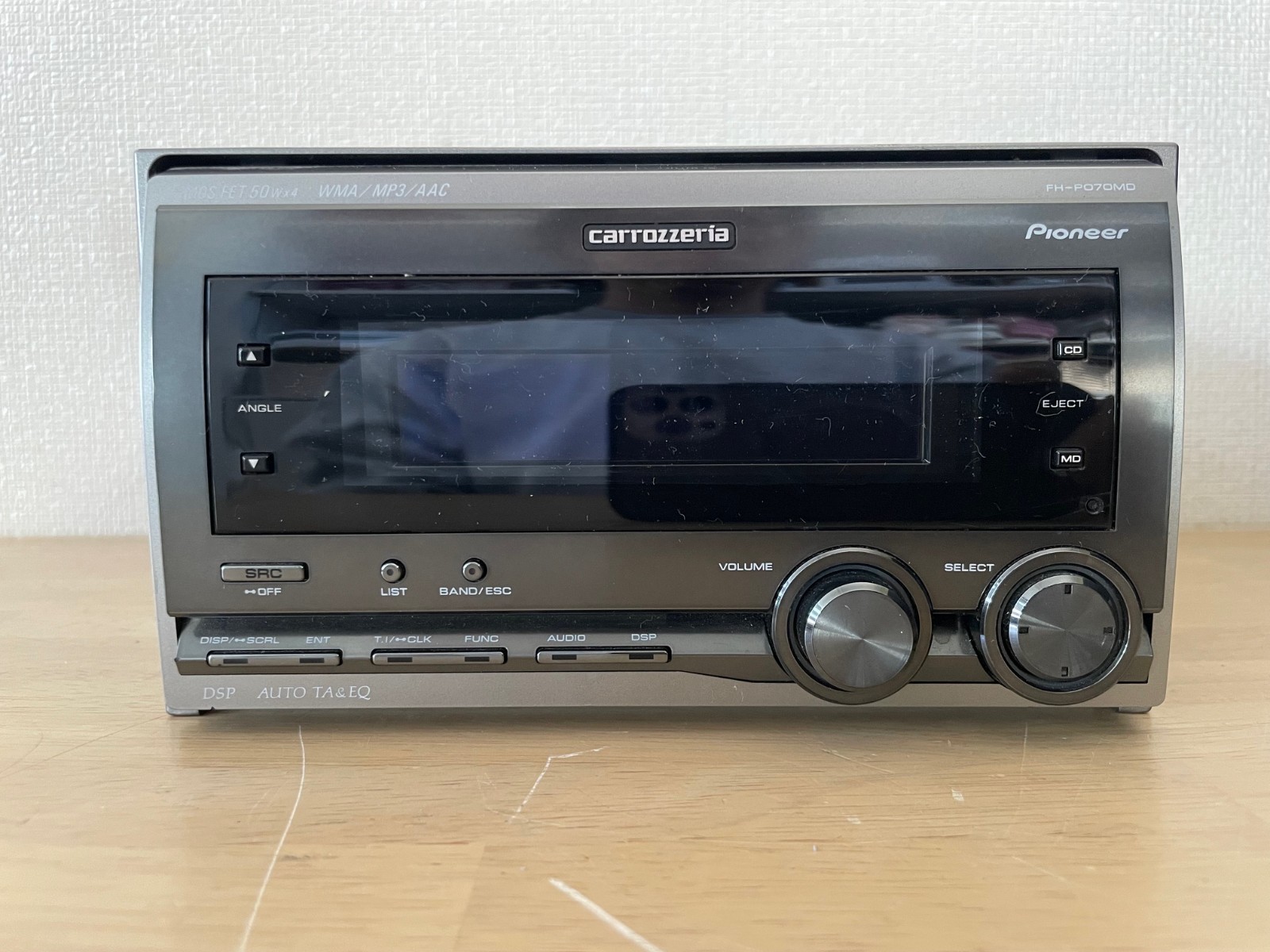 Pioneer Carrozzeria FH-P070MD 2DIN Car Audio CD MD AUX Player With Bluetooth