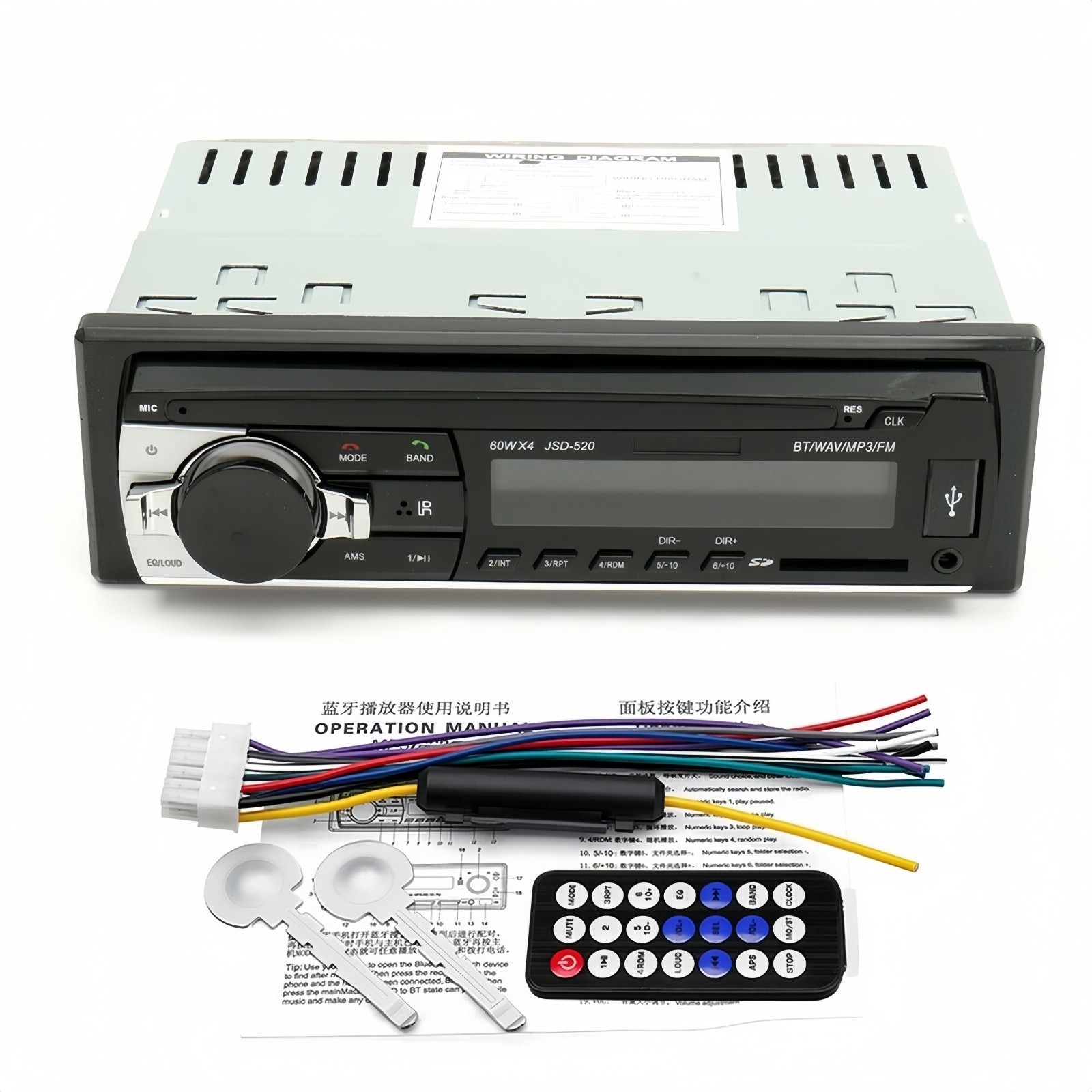 12-24V Car Radio bluetooth Stereo In-Dash Head Unit Player MP3 USB Aux Input FM