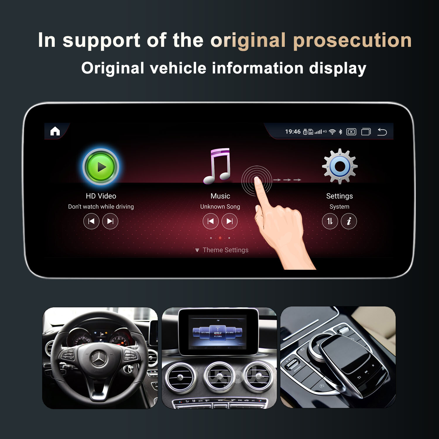 Ugode 12.3inch Android Screen Carplay GPS Mercedes Benz C GLC W205 2014-2020