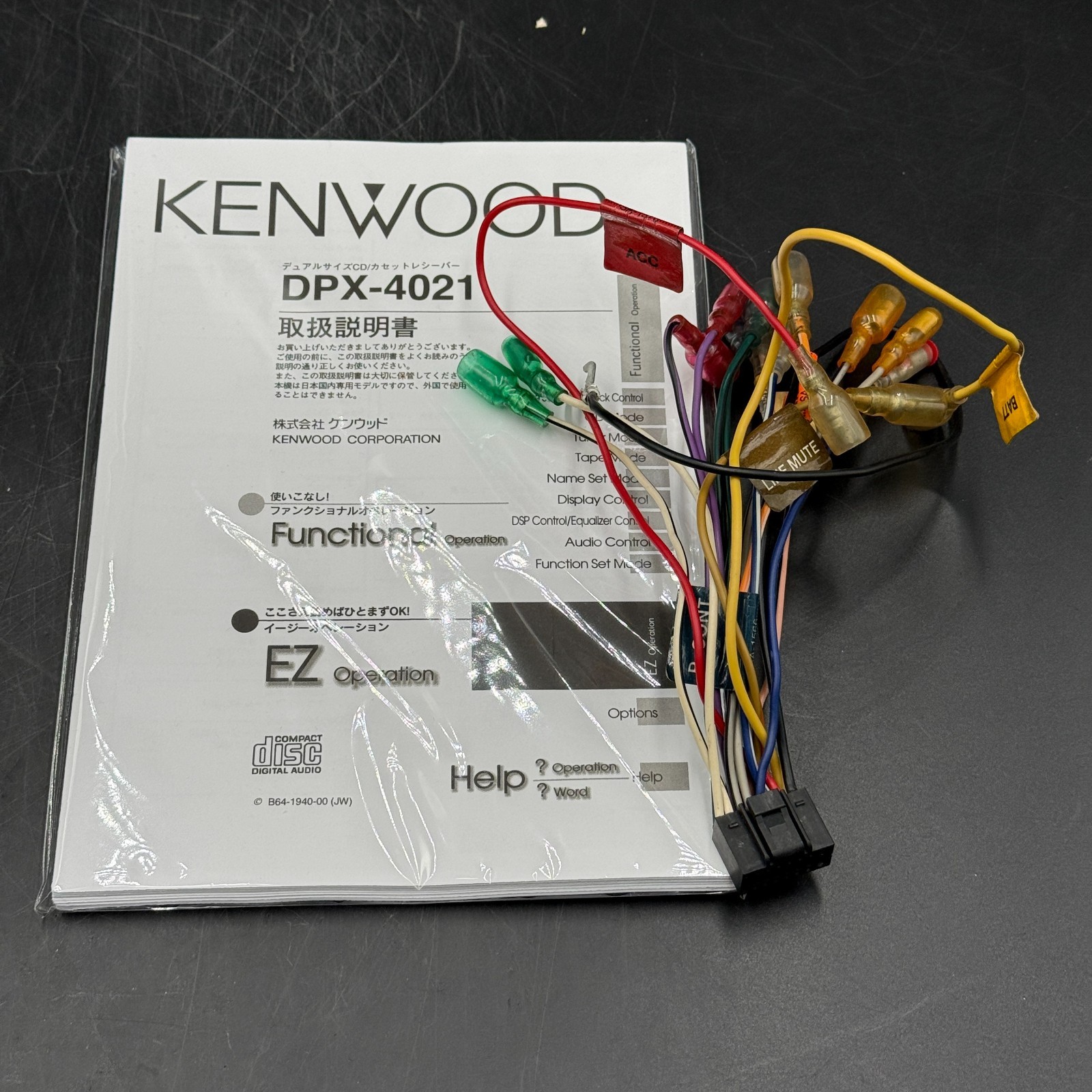 Kenwood DPX-4021 2DIN Car Audio CD Cassette Bluetooth Player JDM Tested In Stock