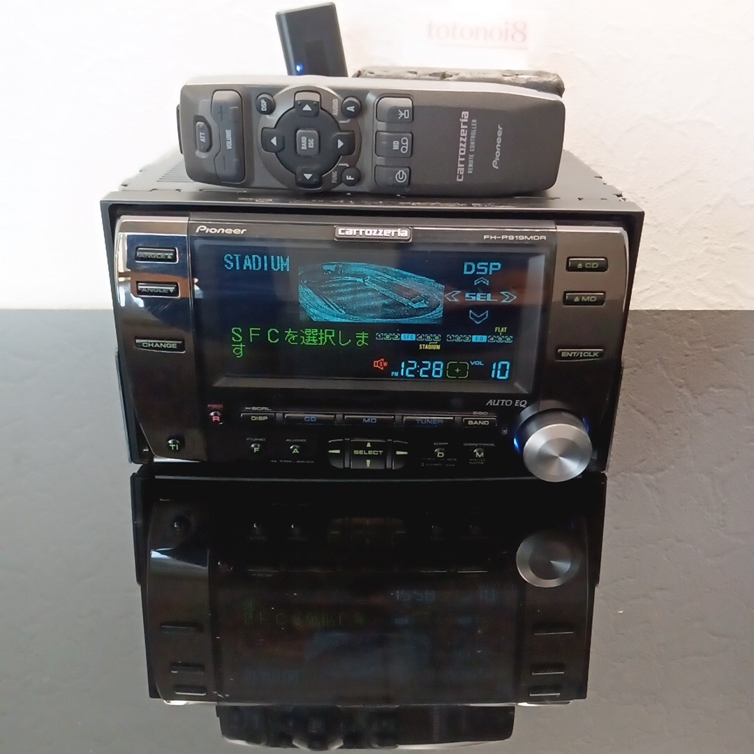 Pioneer Carrozzeria FH-P919MDR MD/CD Car Audio DSP SFC AUX Operation confirmed