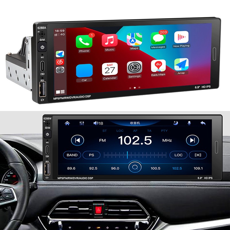 6.9″ 1 Din 2+32G Car Radio Stereo Touch Screen FM GPS Navigation WiFi Player gw