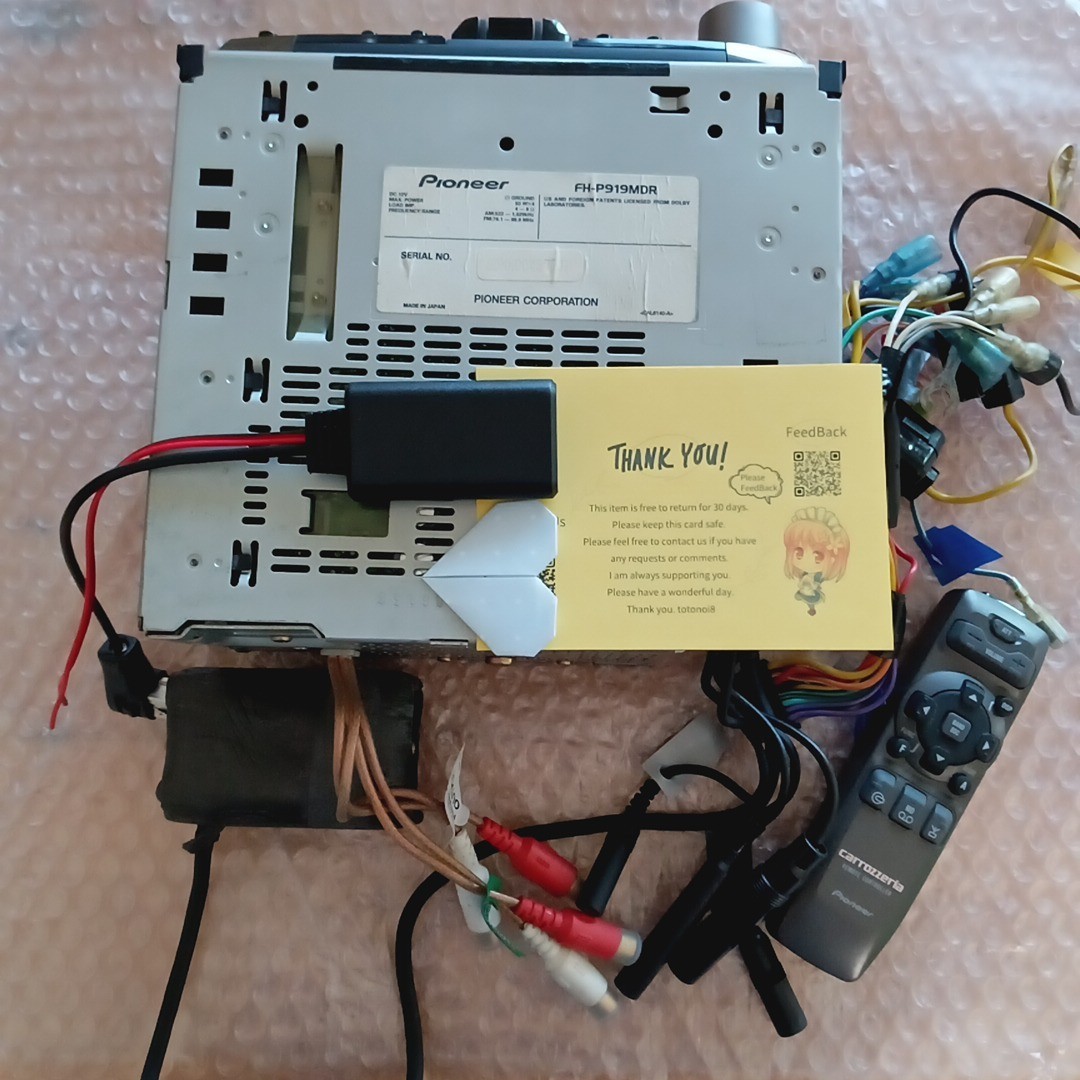 Pioneer Carrozzeria FH-P919MDR MD/CD Car Audio DSP SFC AUX Operation confirmed