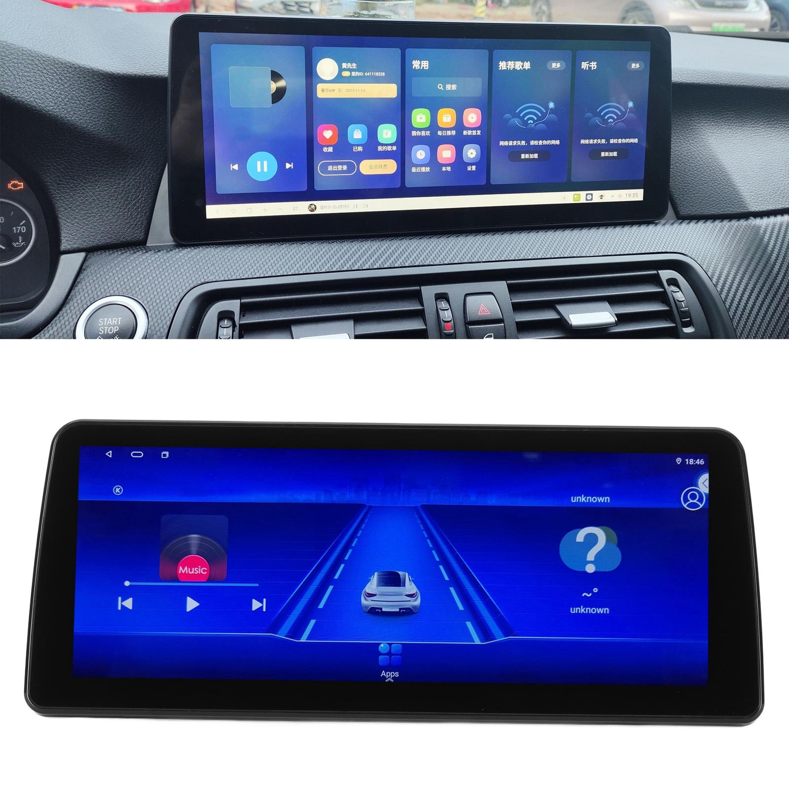12.3in Wireless Car Stereo HD Touch Screen GPS Player For Vehicle CAGP