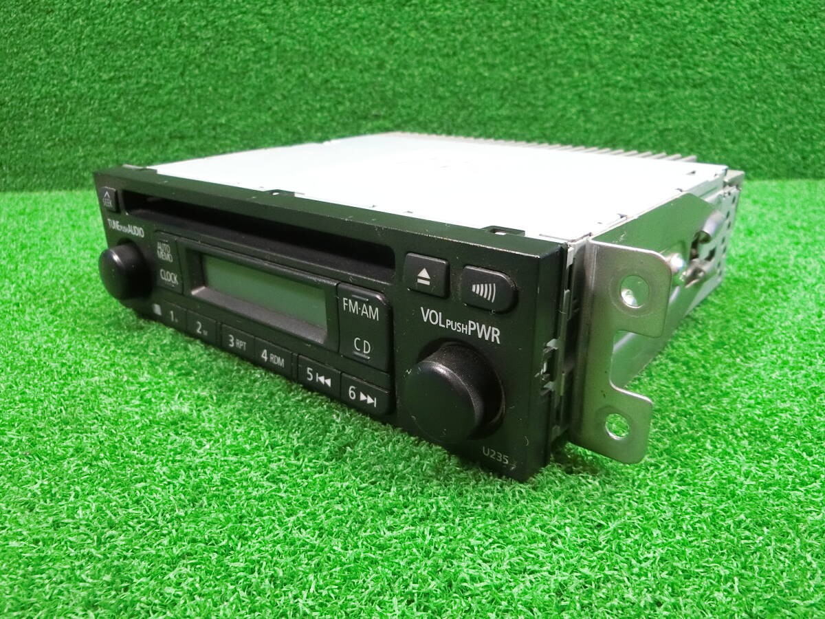 Mitsubishi 8701A124 Genuine CD Audio Deck Near Mint JAPAN