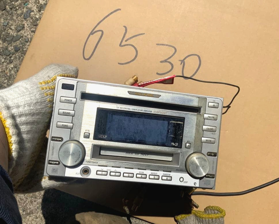 Eclipse E5503CMT Hi End CD/MD/Aux Player Copper Chassis