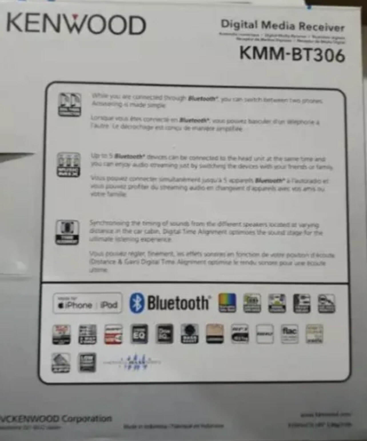 Kenwood KMM-BT306 Digital Media Receiver with Bluetooth Car Audio Stereo NO CD