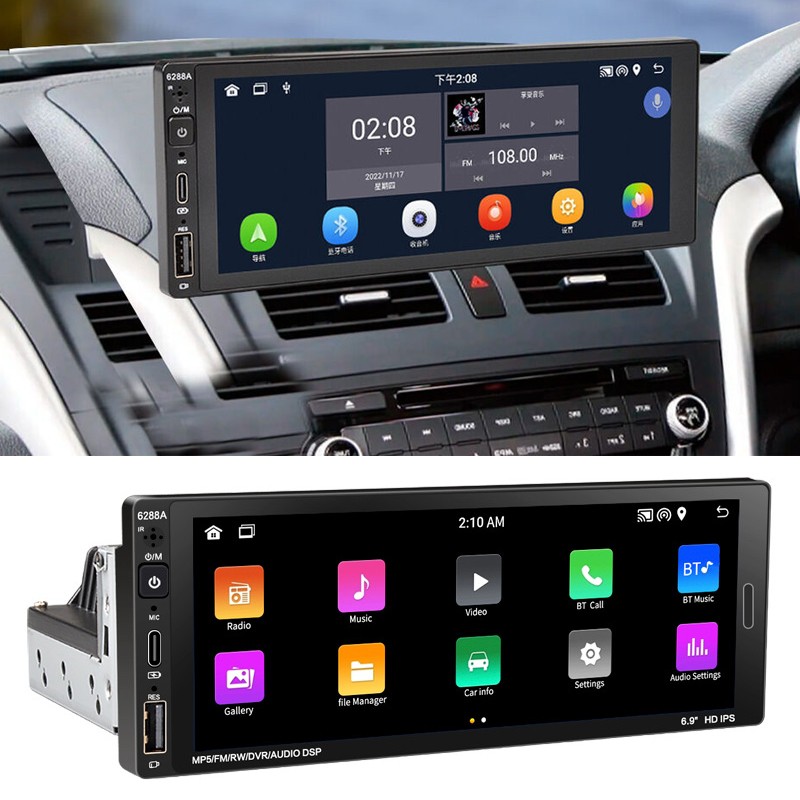 6.9″ 1 Din 2+32G Car Radio Stereo Touch Screen FM GPS Navigation WiFi Player xj