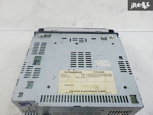 Pioneer Carrozzeria FH-P606 2DIN Car Audio High Power Amplifier DSP Equalizer