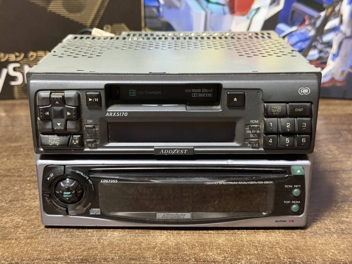 ADDZEST ARX5170 CDS7355 CD Cassette Player Spectrum Analyzer Serviced JDM