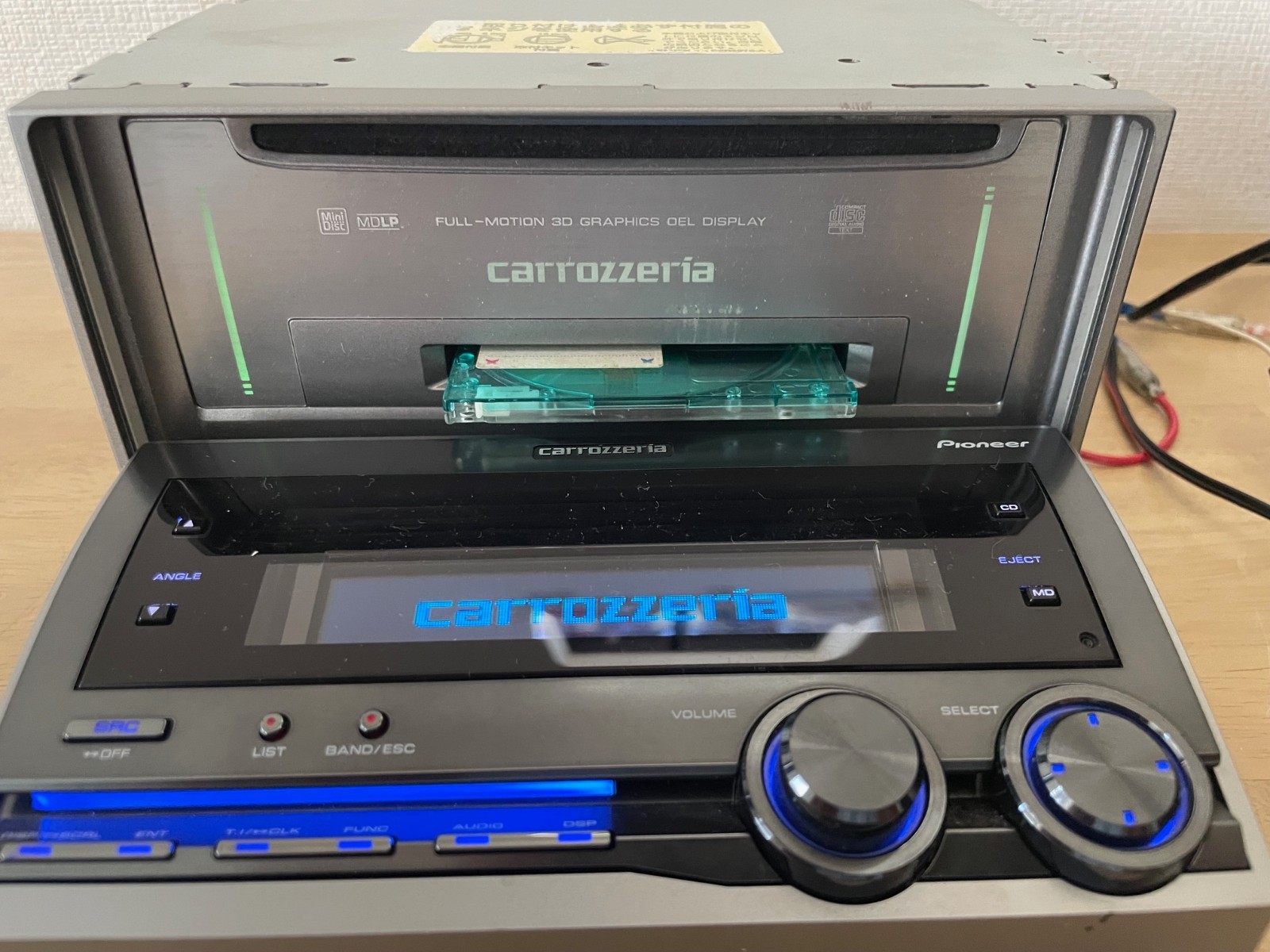 Pioneer Carrozzeria FH-P070MD 2DIN Car Audio CD MD AUX Player With Bluetooth