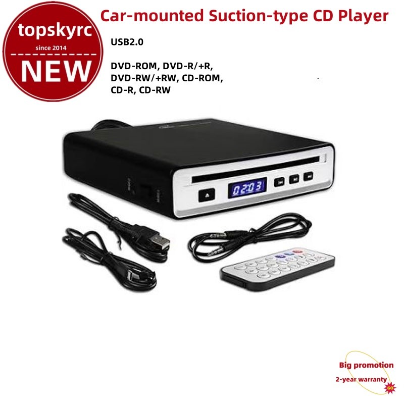 SX-3200 Car-mounted Suction-type CD Player USB2.0 Built-in AUX IN for Android