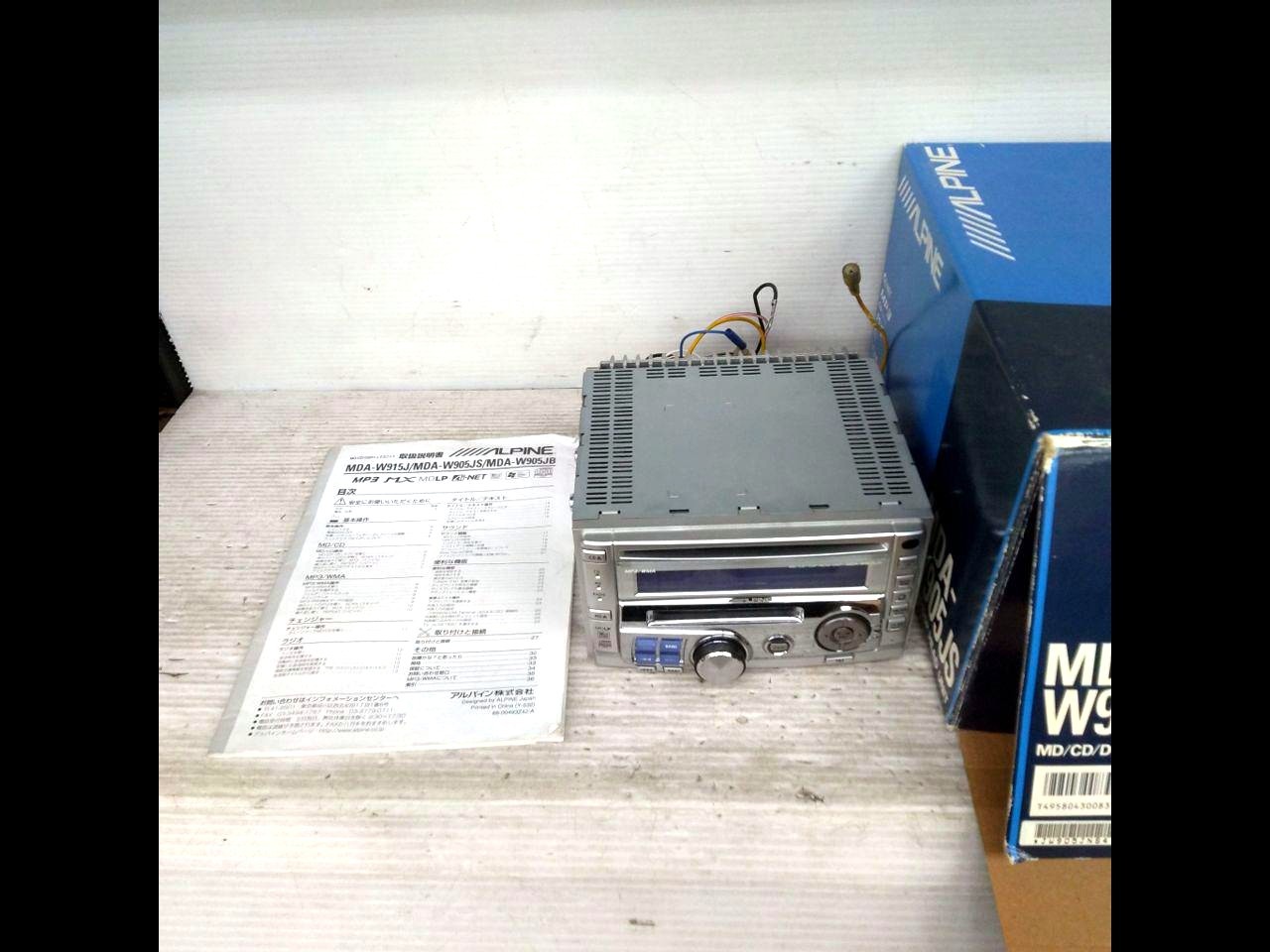 ALPINE MDA-W905JS Car Stereo Receiver Tested Working CD MD w/ Manual
