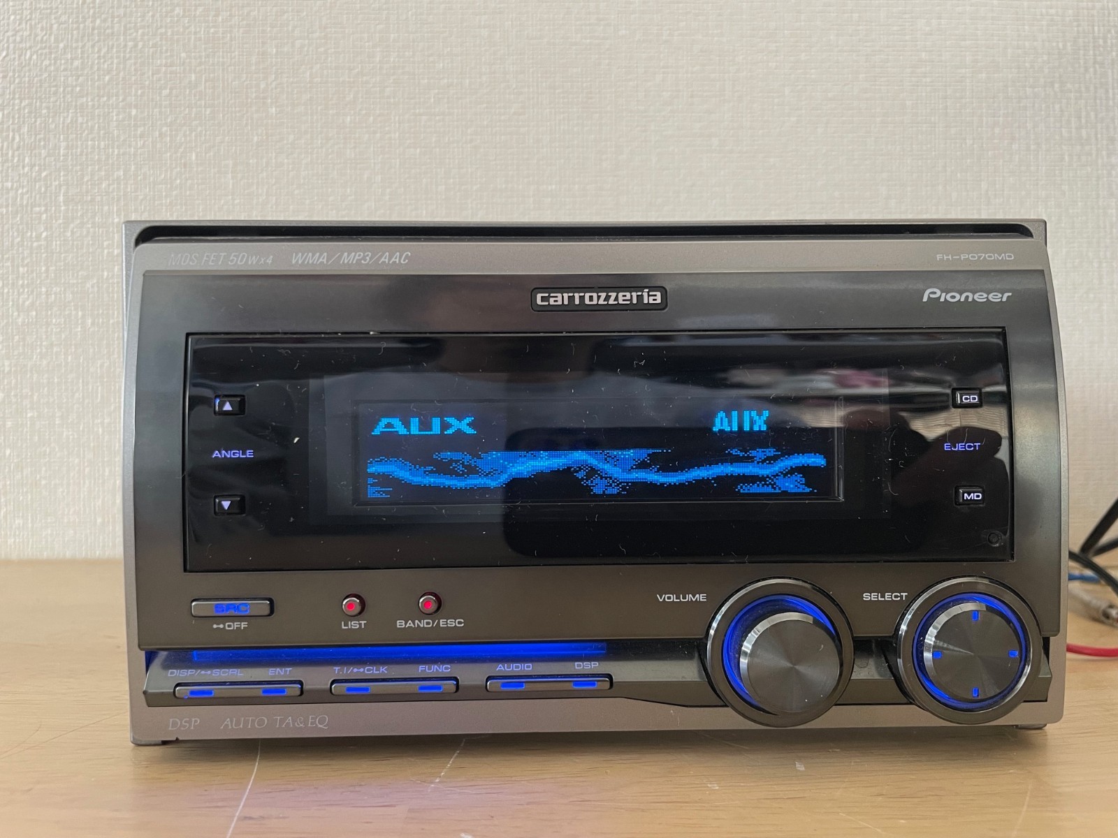 Pioneer Carrozzeria FH-P070MD 2DIN Car Audio CD MD AUX Player With Bluetooth