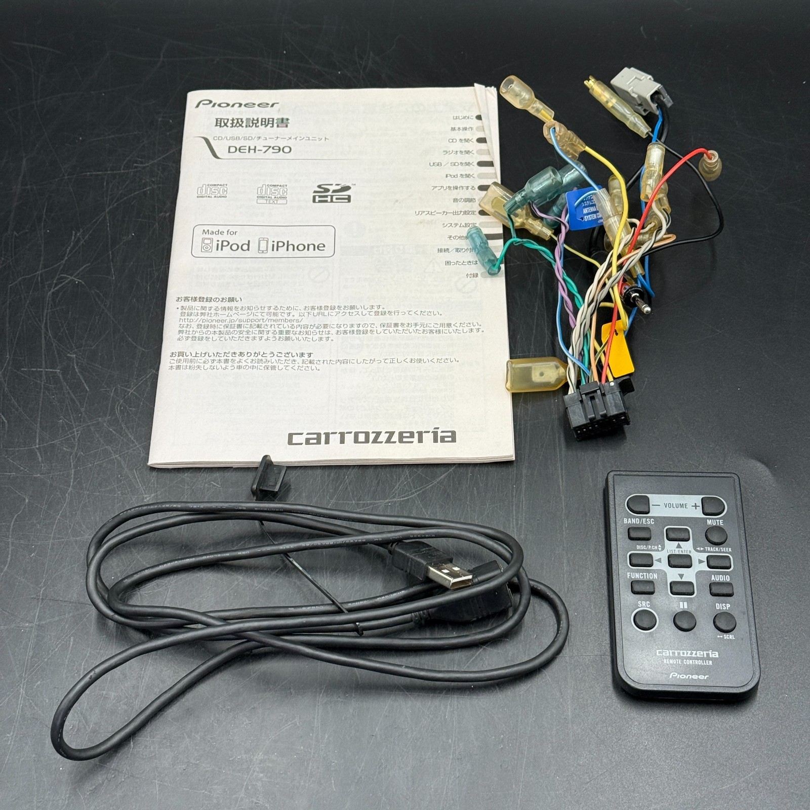 Pioneer Carrozzeria DEH-790 1DIN Car Audio CD USB AUX JDM Tested In Stock