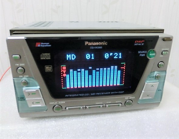Panasonic CQ-VX3300D 2DIN CD MD DSP Receiver Tested Vintage Car Audio Japan