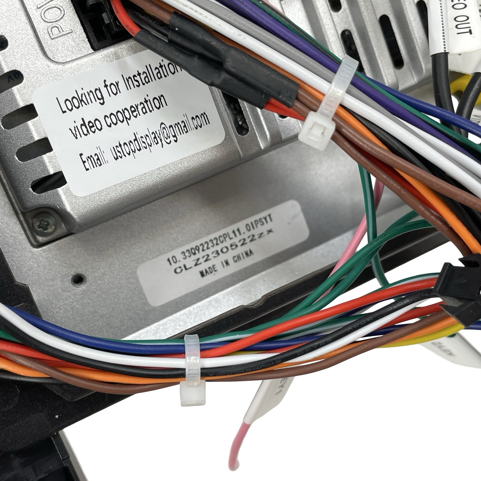 Chevrolet Chevy Silverado 1500/2500/3500 2007-2013 10.3″ Radio Unit #U6451 (AR)
