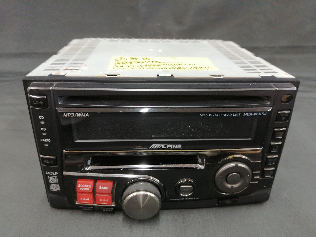 Alpine MDAW915J CD/MD Car Stereo Retro 60W x 4 Japan