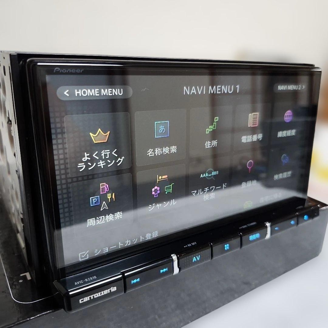 Pioneer AVIC-RZ810-D car navigation system