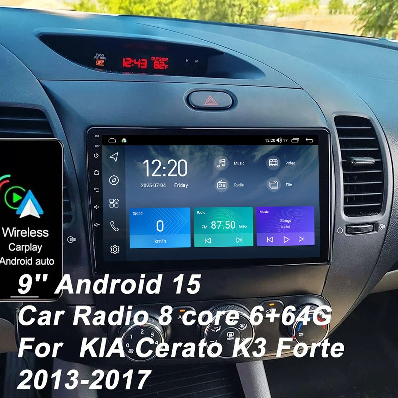 Car Radio 8 Core 64G for KIA Cerato K3 Forte 2013 -2017 Android Audio WIFI GPS
