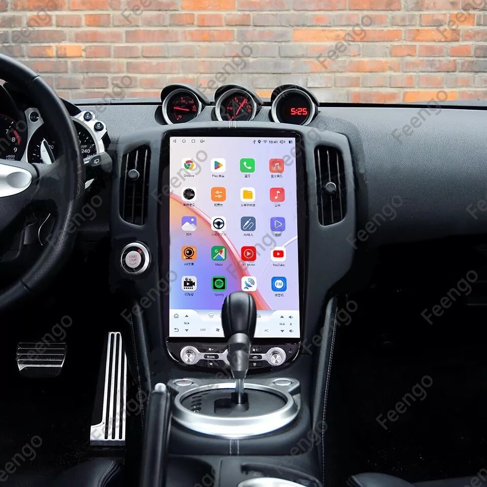 14.5″ Tesla Style Car Radio Stereo GPS Carplay Head Unit For Nissan 370Z 2005-19