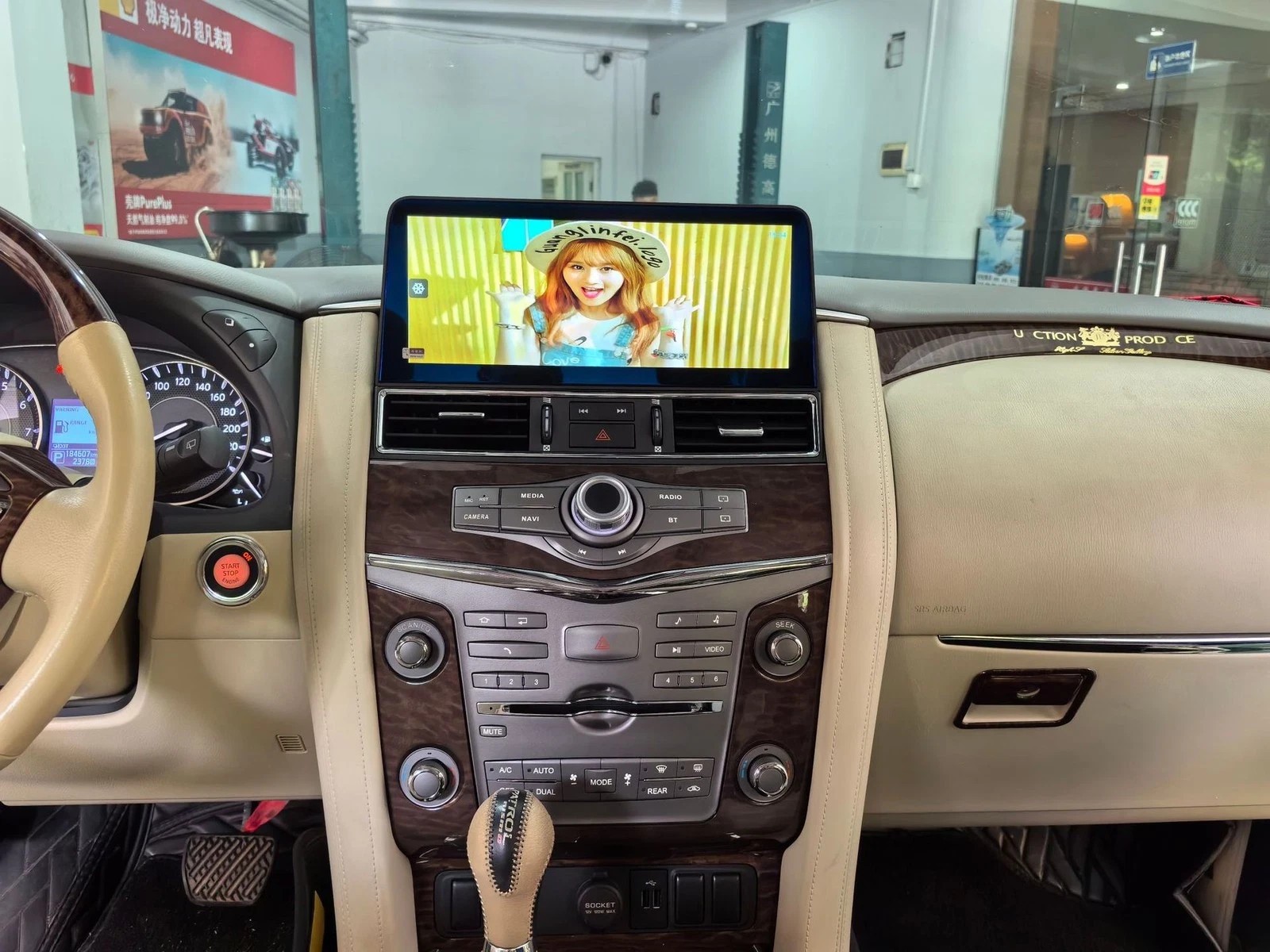 For Nissan Armada Patrol Infiniti QX56 QX80 Carplay Android Car Radio Stereo GPS
