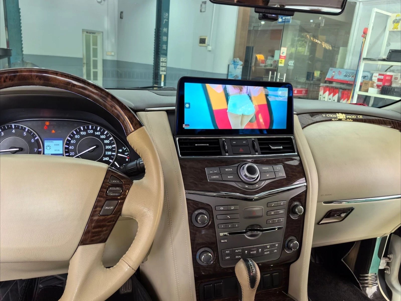 For Nissan Armada Patrol Infiniti QX56/80 Car Radio 12.3″ Stereo Android Carplay