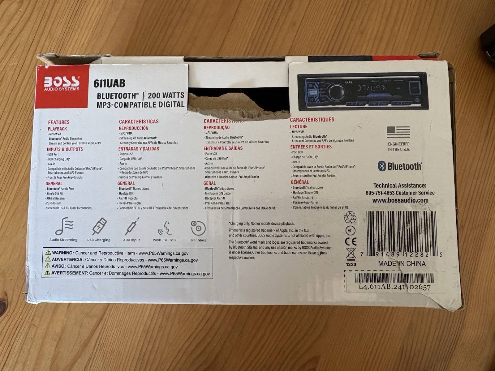 NEW BOSS Audio Systems 611UAB Car Stereo System – Single Din, Bluetooth Black