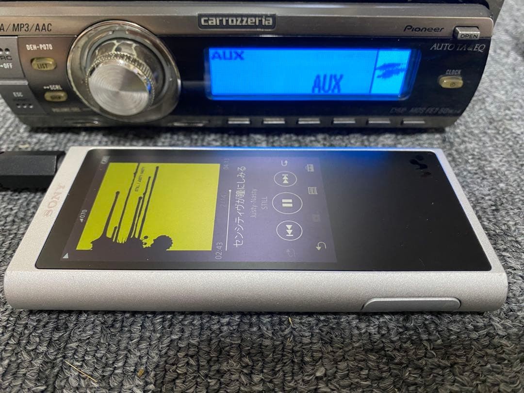 Pioneer Carrozzeria DEH-P070 CD Tuner 1DIN DSP Car audio Equalizer WMA MP3 JDM