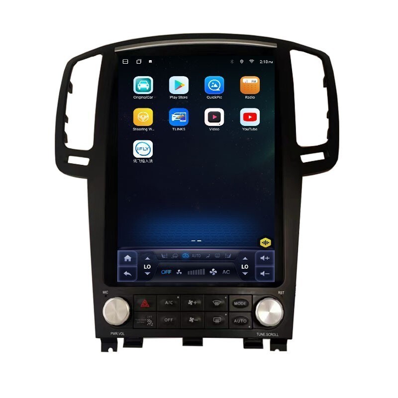 For Infiniti G25 G37 2009-2015 12.1″ Vertical Screen Car Radio CarPlay GPS 32G