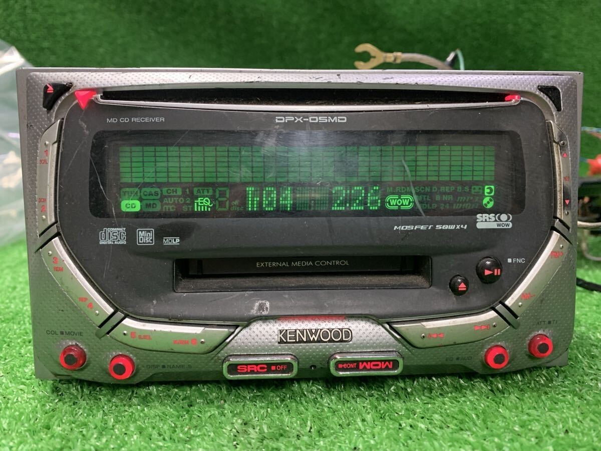 Junk Kenwood DPX-05MD 2DIN CD MD JDM Car Audio w/ External Bluetooth Unit Japan