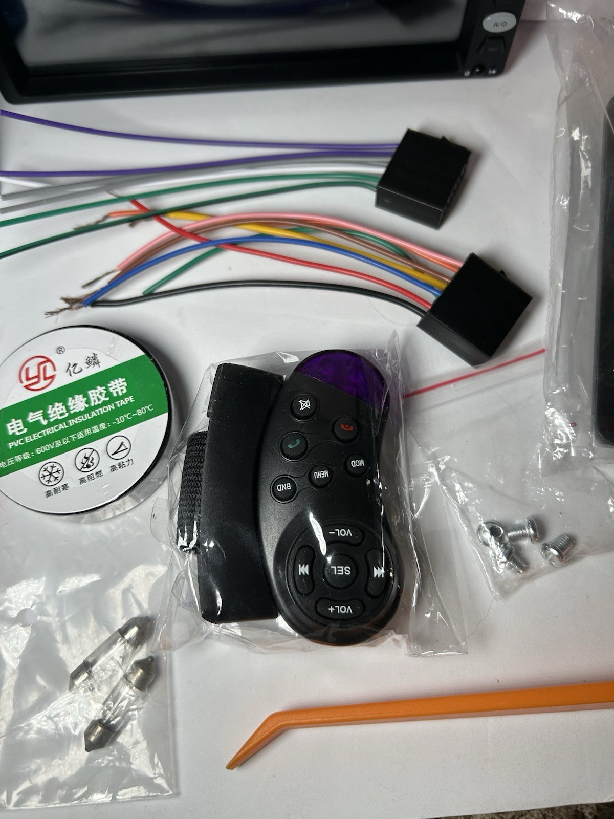 Car mp5 Player