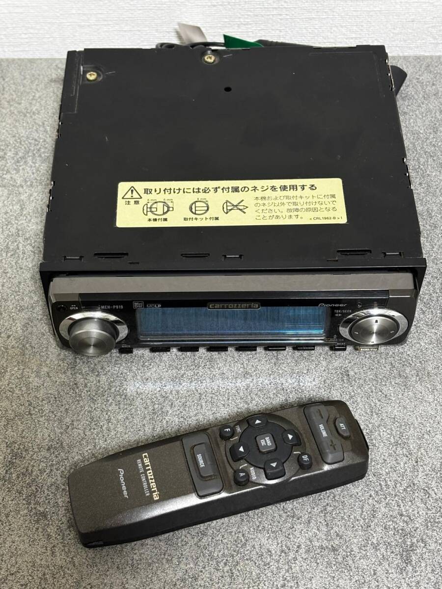 Pioneer Carrozzeria MEH-P919 MiniDisc MD Player Car Audio Head Unit JDM