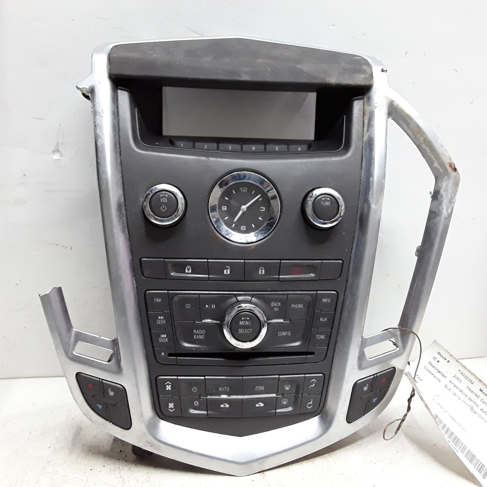 10 11 12 Cadillac SRX automatic heater AC radio control panel with heated seats